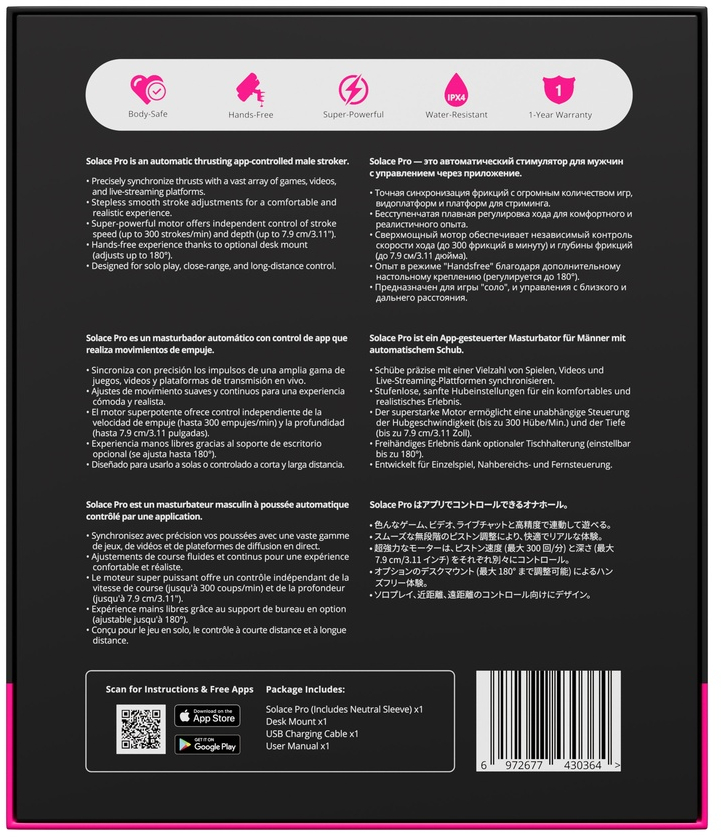 Мастурбатор нереалистичный LOVENSE Solace Pro Male, черный