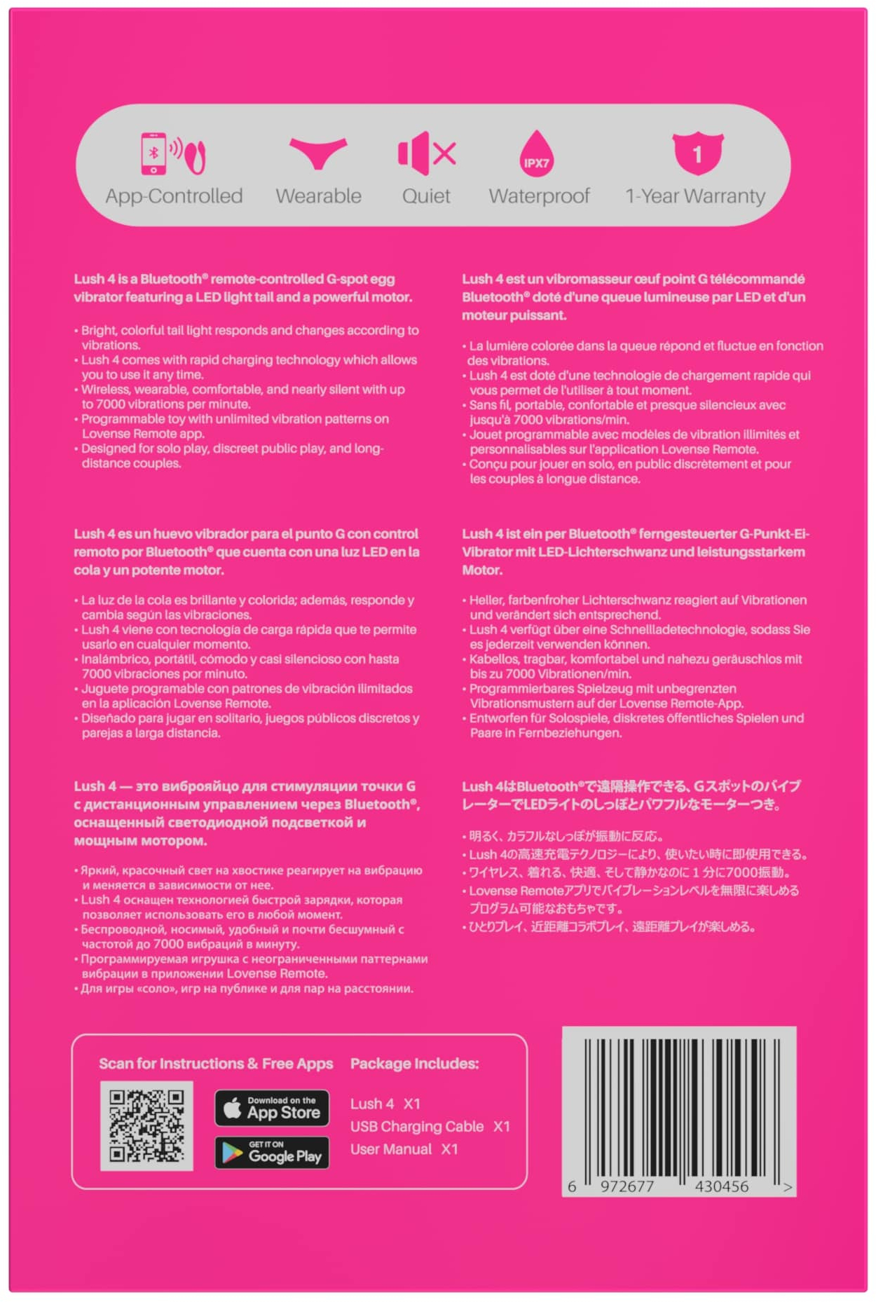 Виброяйцо LOVENSE Lush 4, розовый