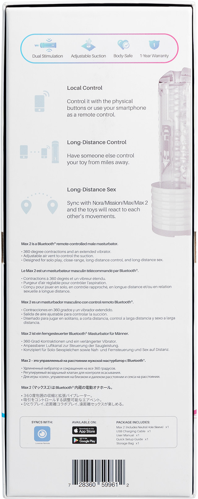 Мастурбатор нереалистичный LOVENSE MAX 2, белый