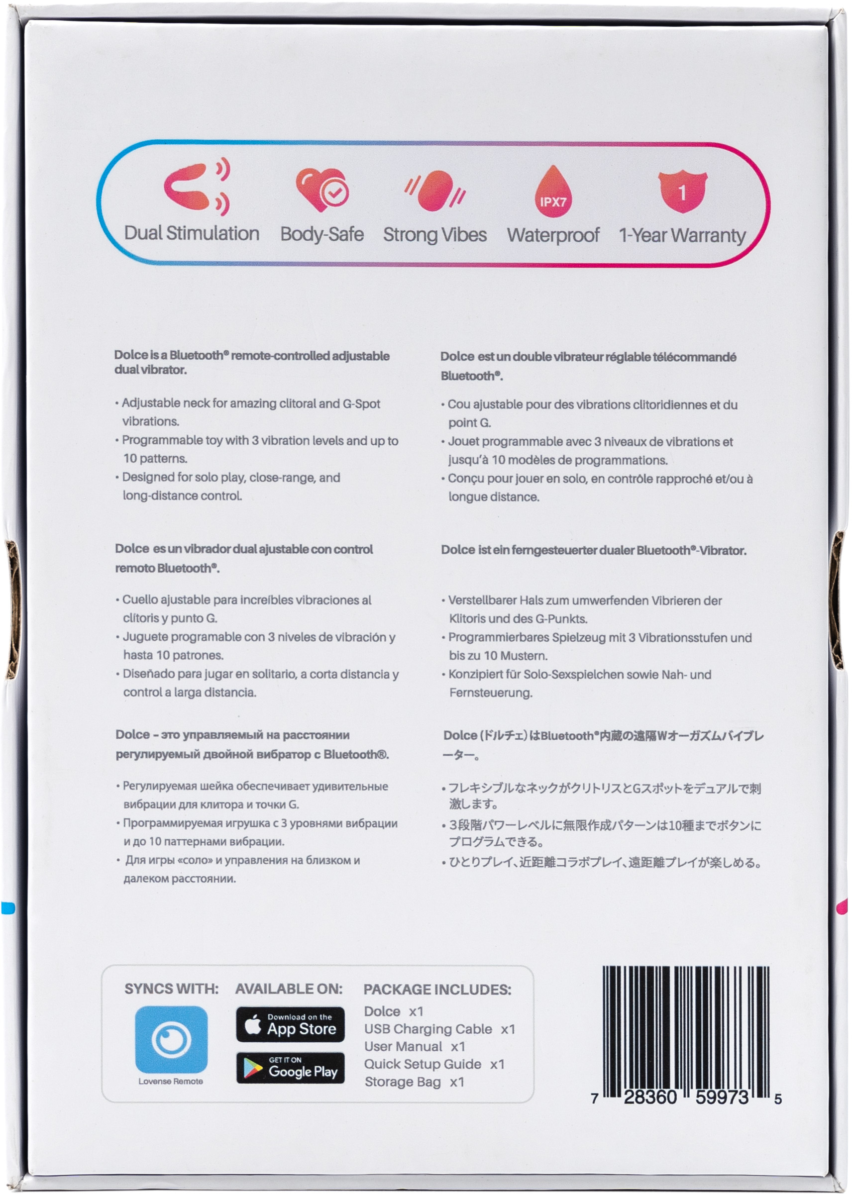 Парный вибромассажер Dolce, розовый