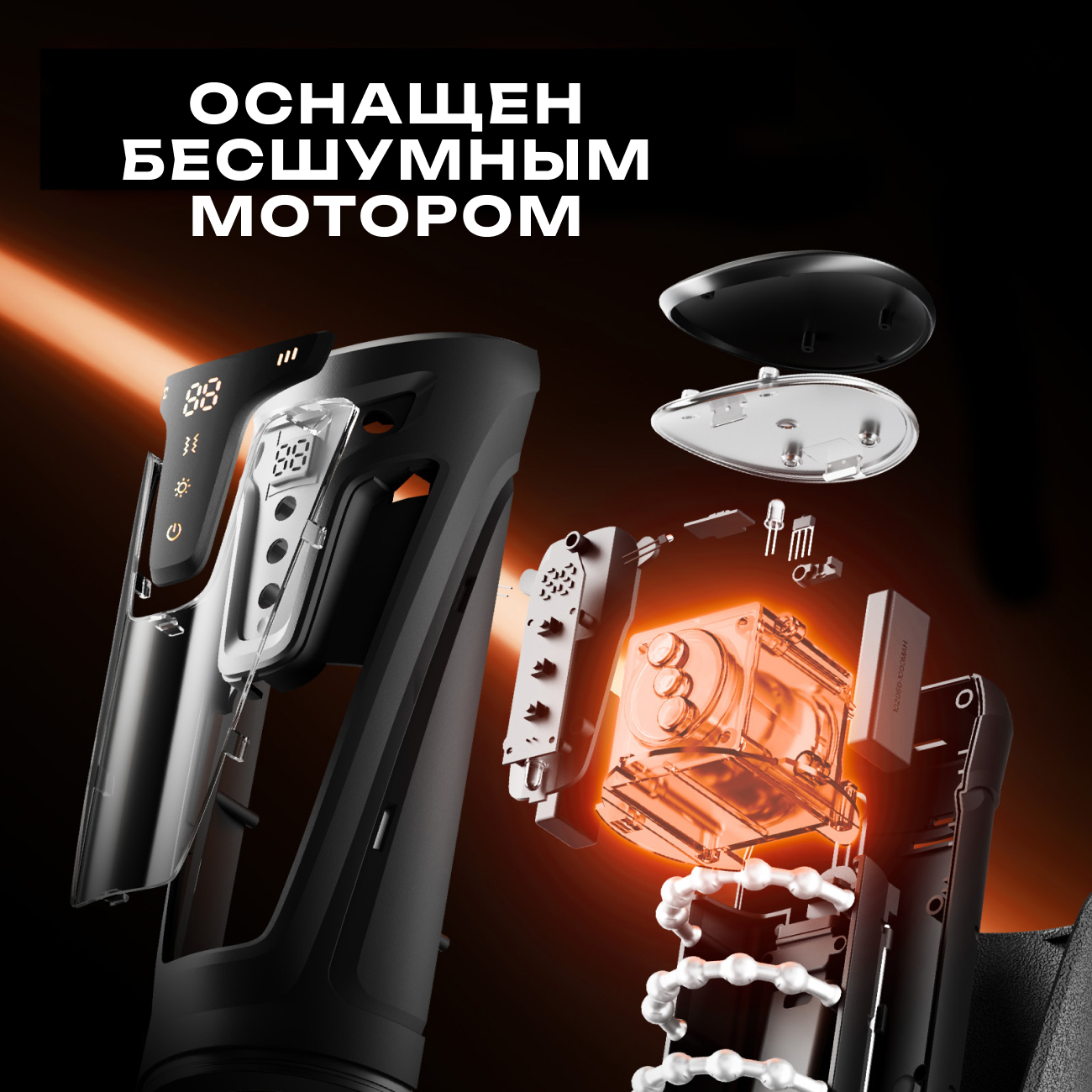 Инновационный мастурбатор Warrior с пенетрацией и массажем бусинами