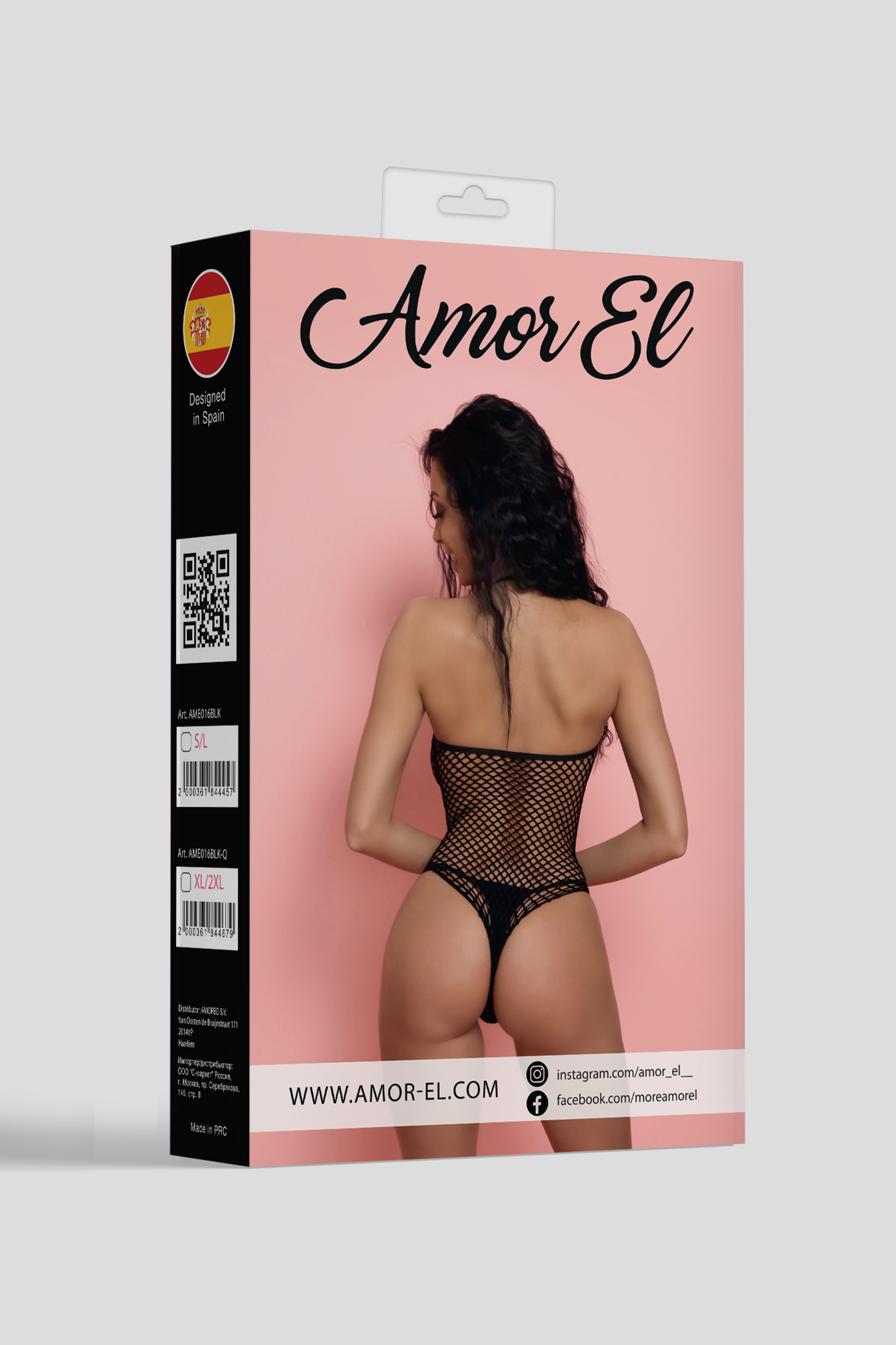 Боди Amor EL Benito (S/L)
