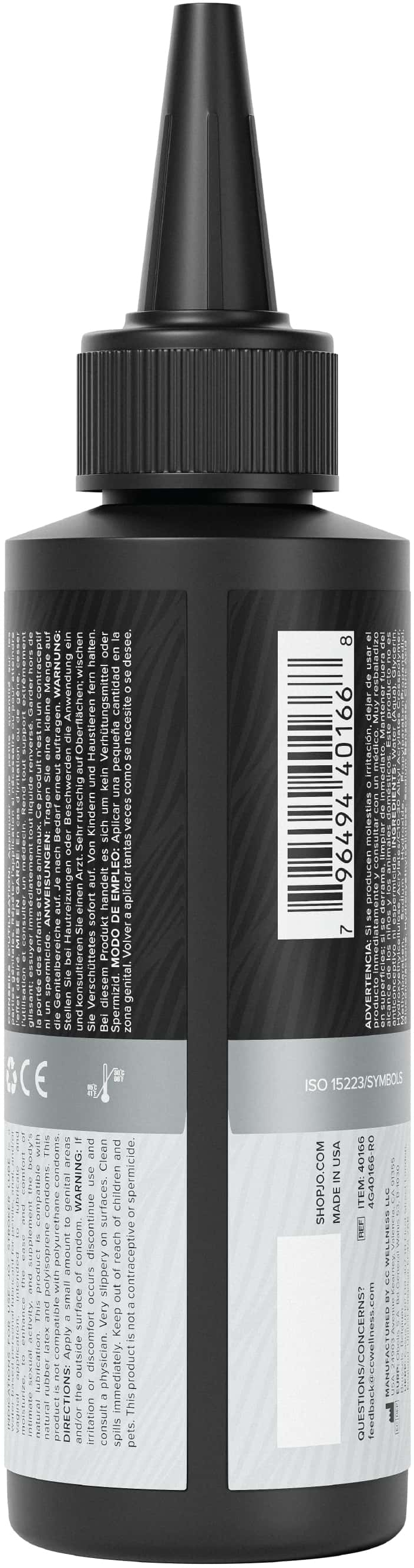 Гель на водной основе JO STROKER LUBE для мастурбаторов, 120мл.