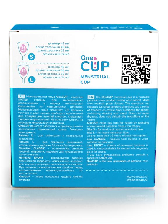 Менструальная чаша OneCUP-S Classic черная