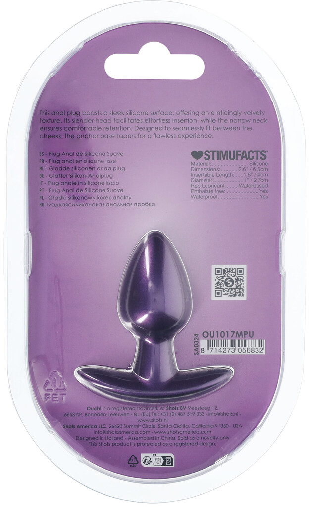 Анальная пробка из силикона S - Metallic Pur