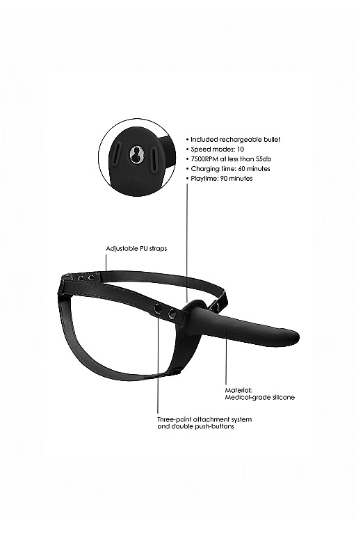 Страпон Adjustable с вибрацией