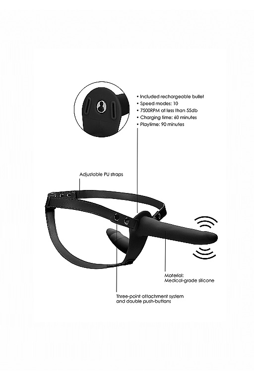 Двойной страпон Adjustable с вибрацией