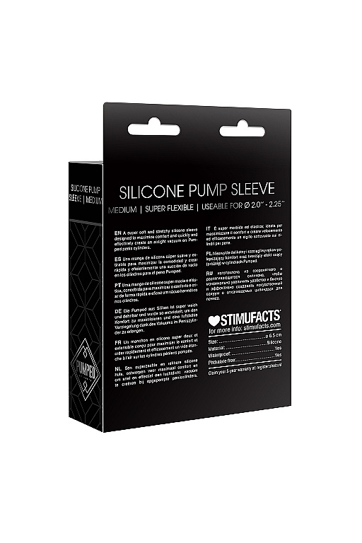 Сменная вставка для помпы Silicone Pump Sleeve (Medium)