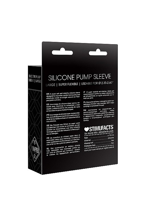 Сменная вставка для помпы Silicone Pump Sleeve (Large)