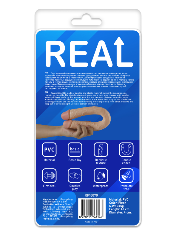 Двусторонний фаллоимитатор REAL