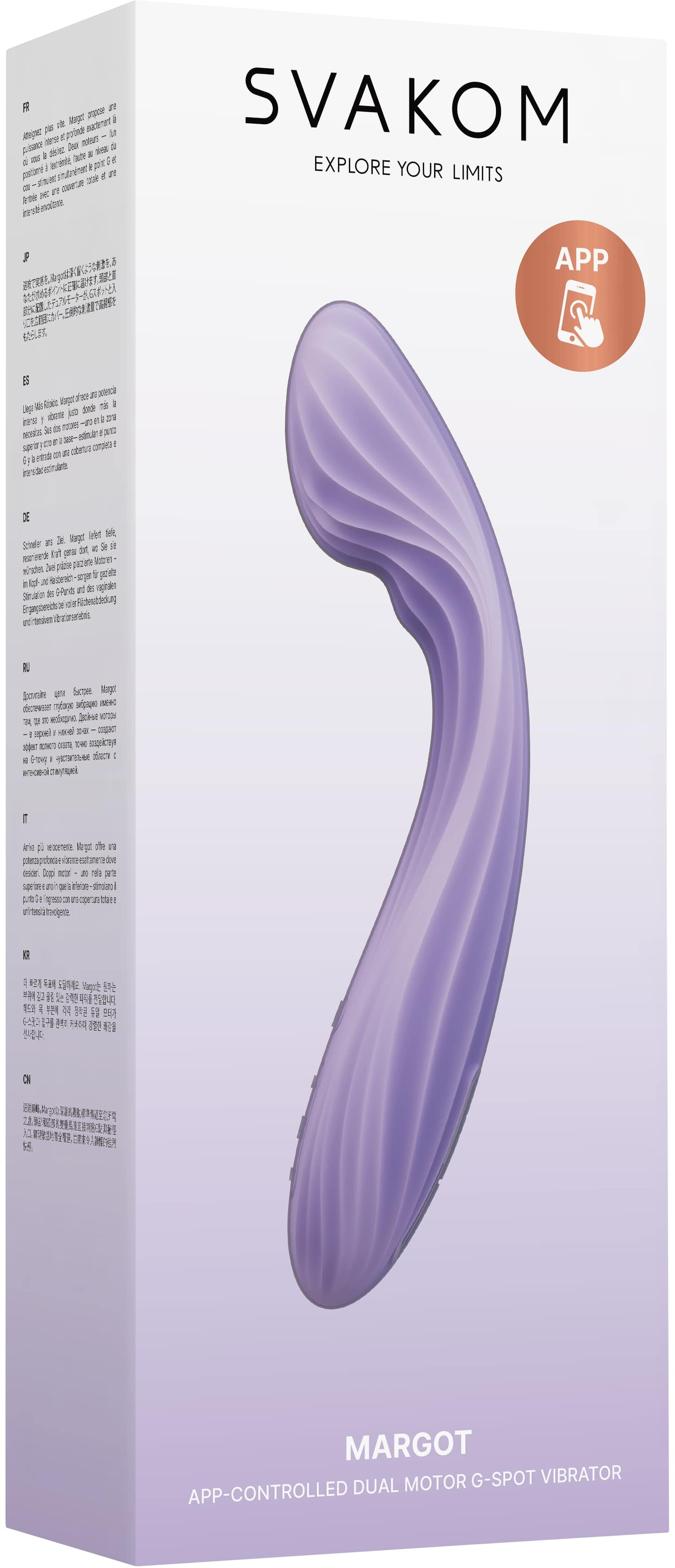 Интерактивный вибромассажёр Margot