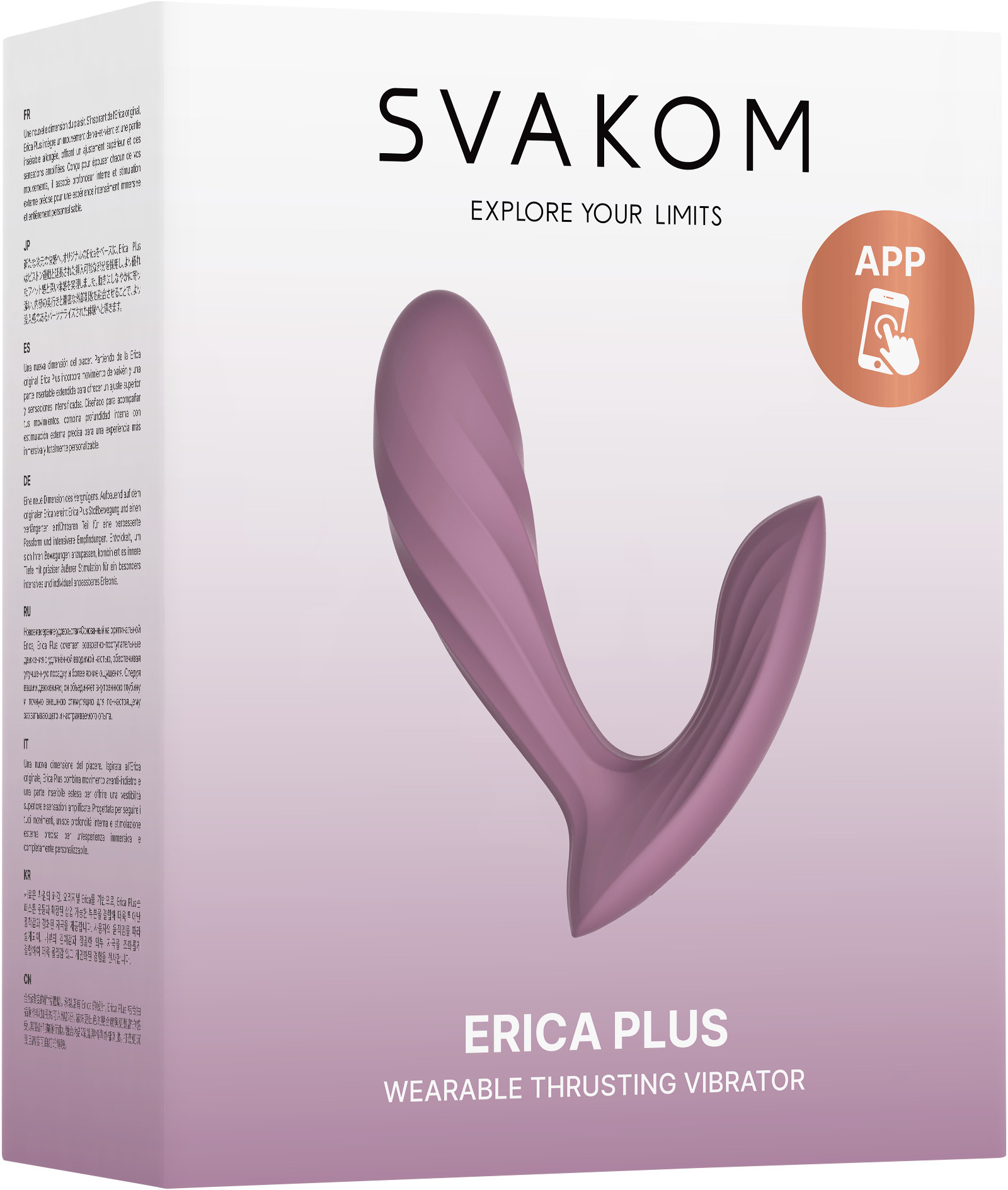 Интерактивный вибромассажер  Erica Plus