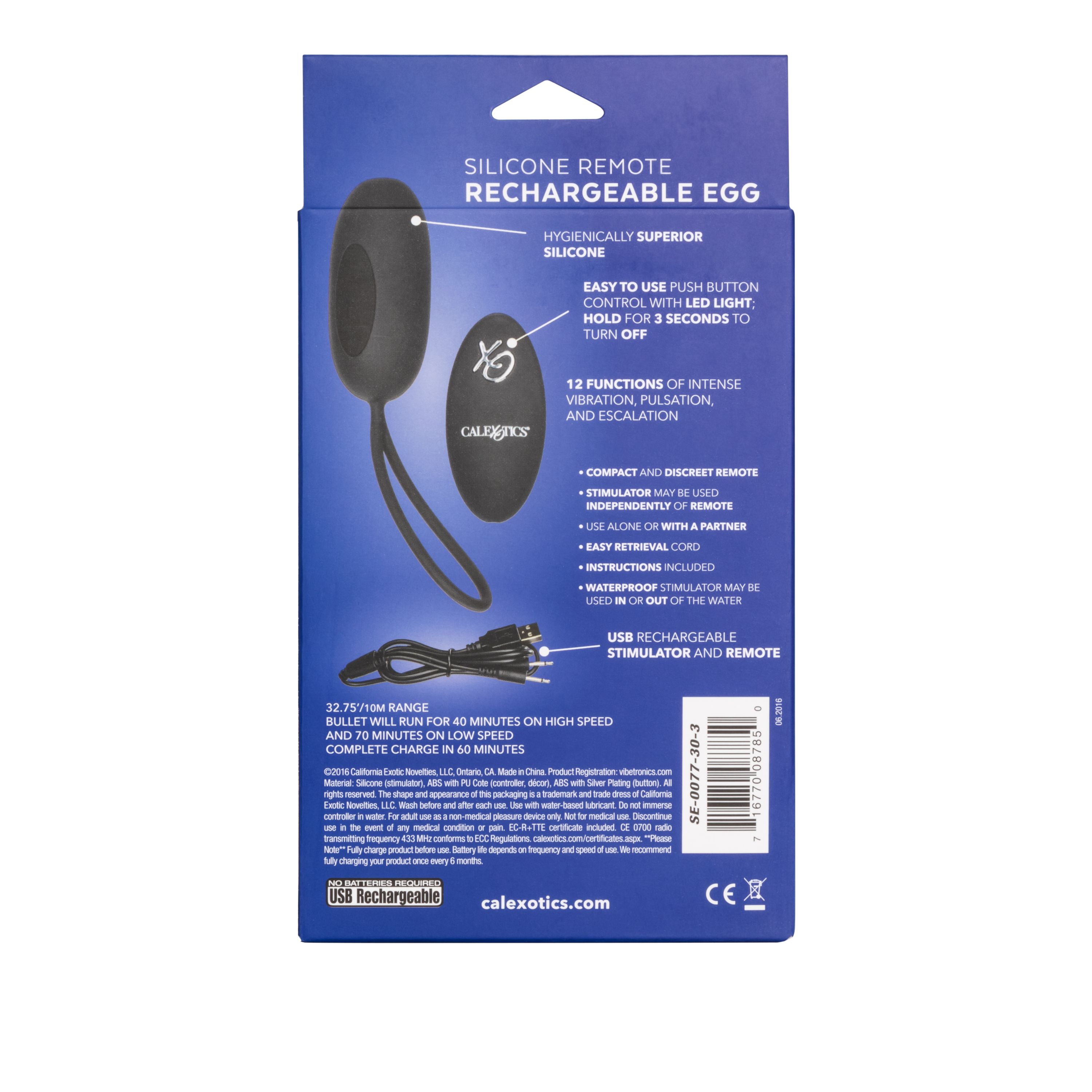 Виброяйцо с управлением при помощи пульта Silicone Remote Rechargeable Egg