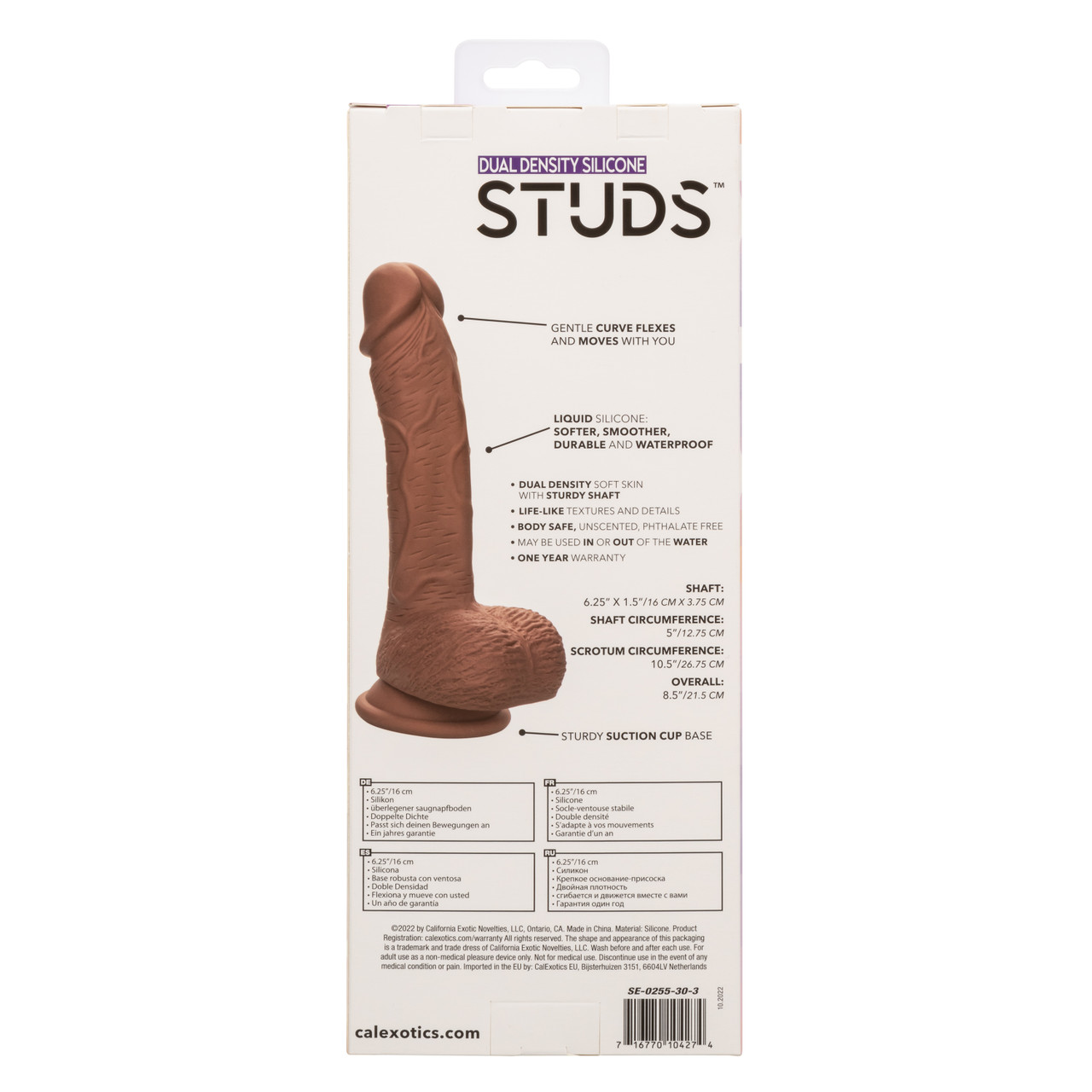 Фалоимитатор Dual Density Silicone Studs (16 х 4 см.)