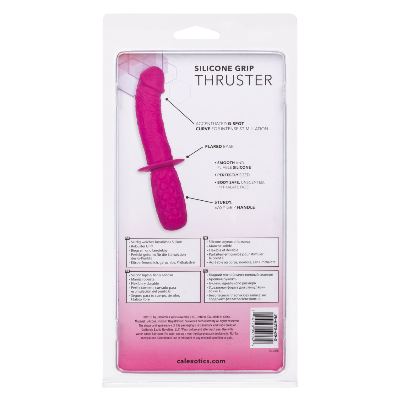 Стимулятор Silicone Grip Thruster