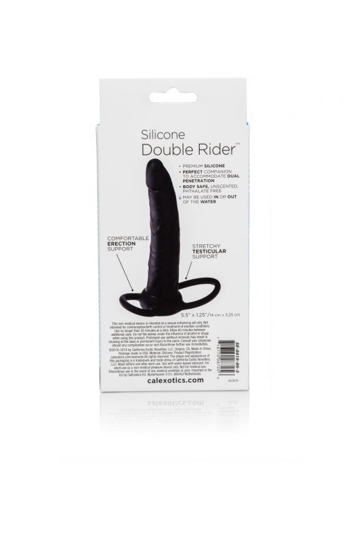 Страпон для двойного проникновения (пенетрейшен) Silicone Double Rider