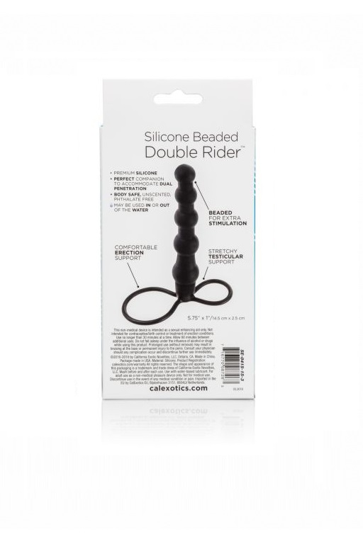 Страпон для двойного проникновения (пенетрейшен) Silicone Beaded Double Rider
