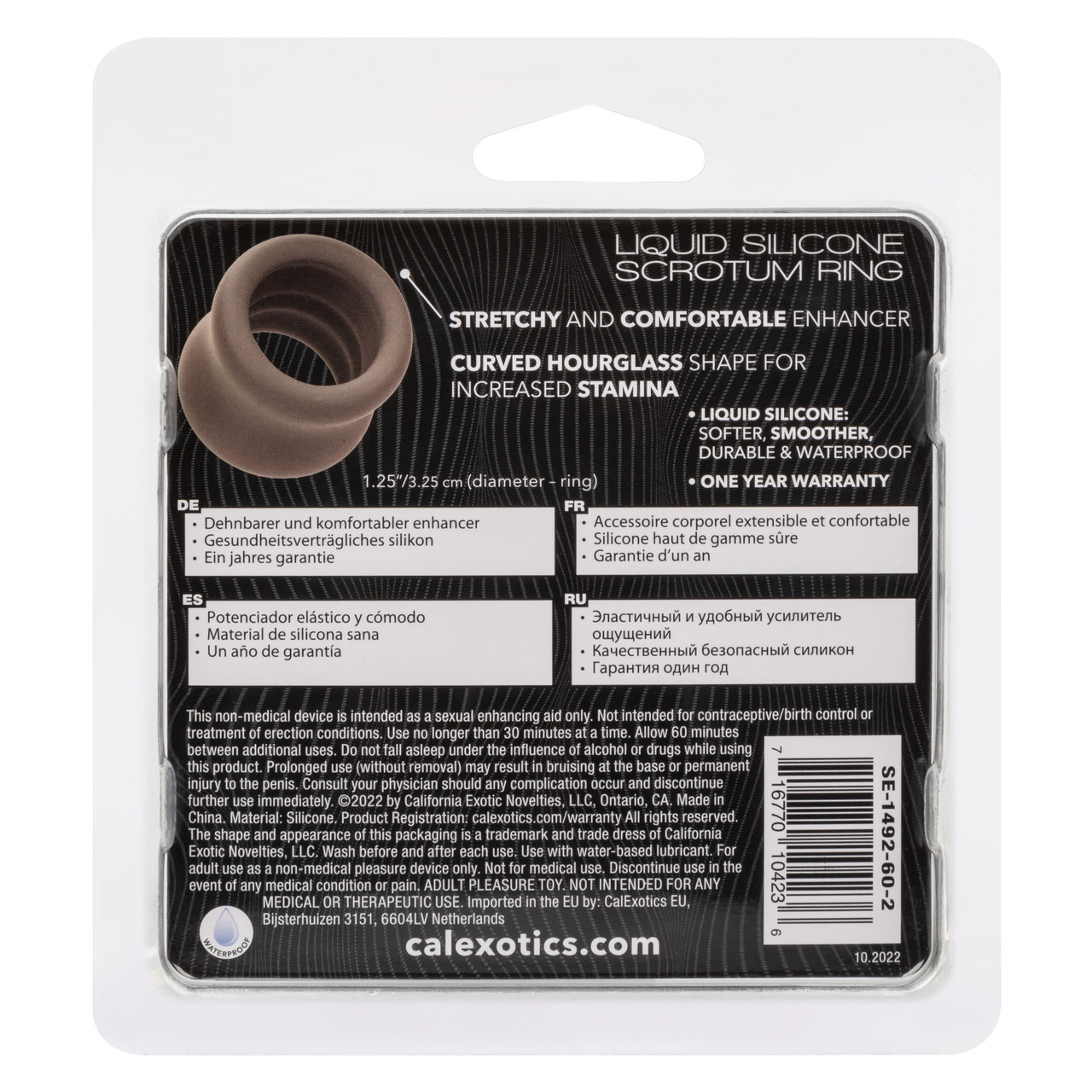 Эрекционное кольцо для мошонки Alpha Liquid Silicone Scrotum Ring