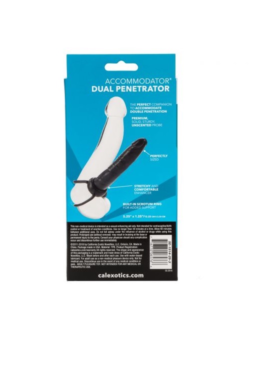 Страпон для двойного проникновения (пенетрейшен) Accommodator Dual Penetrator