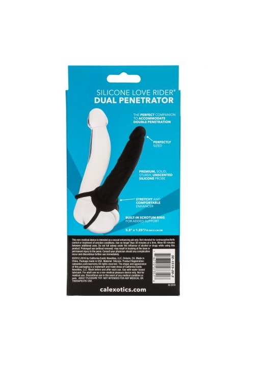 Страпон для двойного проникновения (пенетрейшен) Dual Penetrator