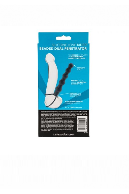 Страпон для двойного проникновения (пенетрейшен) Beaded Dual Penetrator