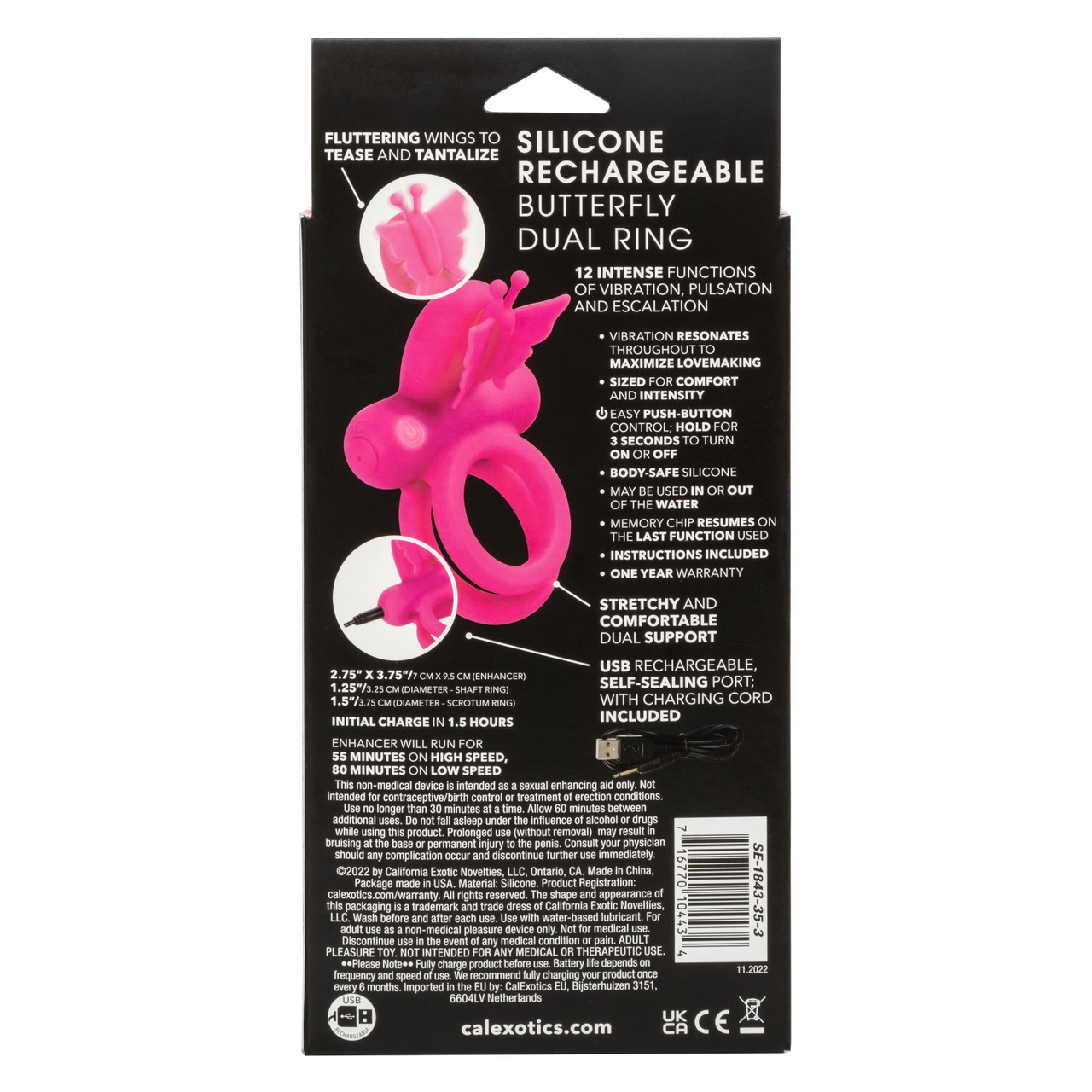 Перезаряжаемое эрекционное виброкольцо Silicone Rechargeable Dual Butterfly Ring
