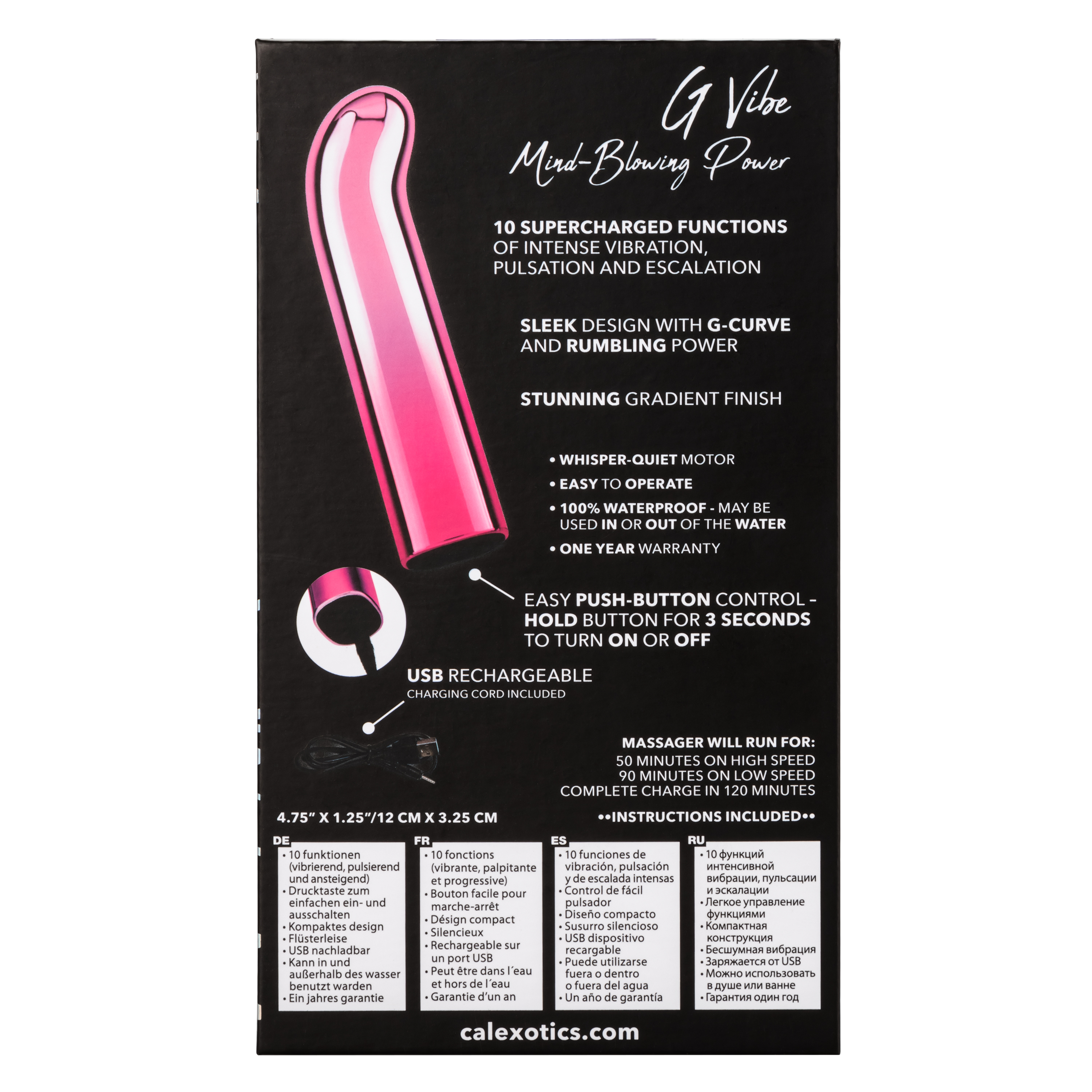 Glam - сила Wand в компактном размере