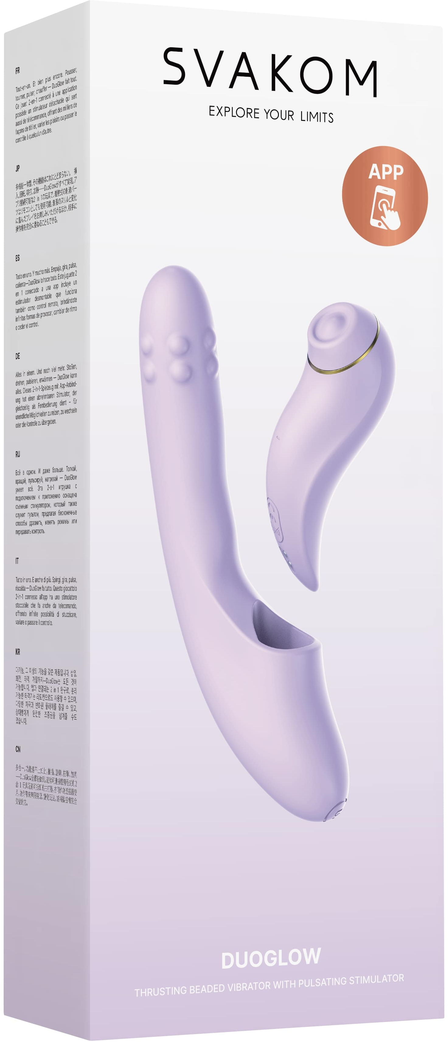 Интерактивный вибромассажёр 2в1 DuoGlow