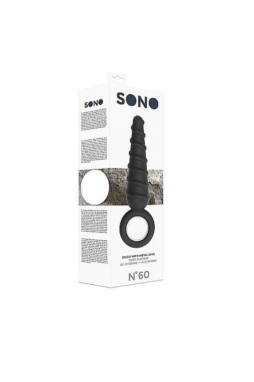 Анальная елочка No. 60 - Dildo With Metal Ring