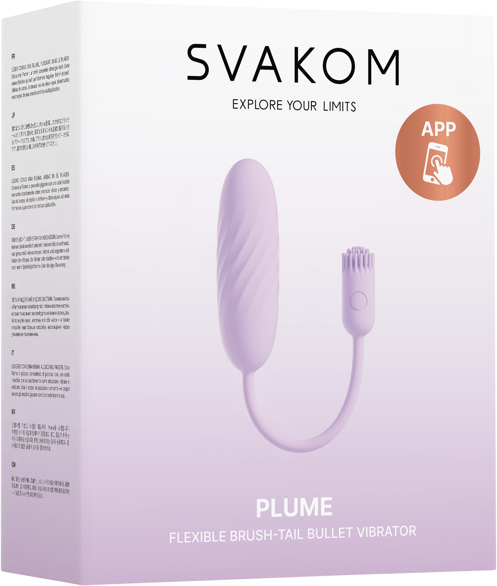 Виброяйцо Plume, лиловый