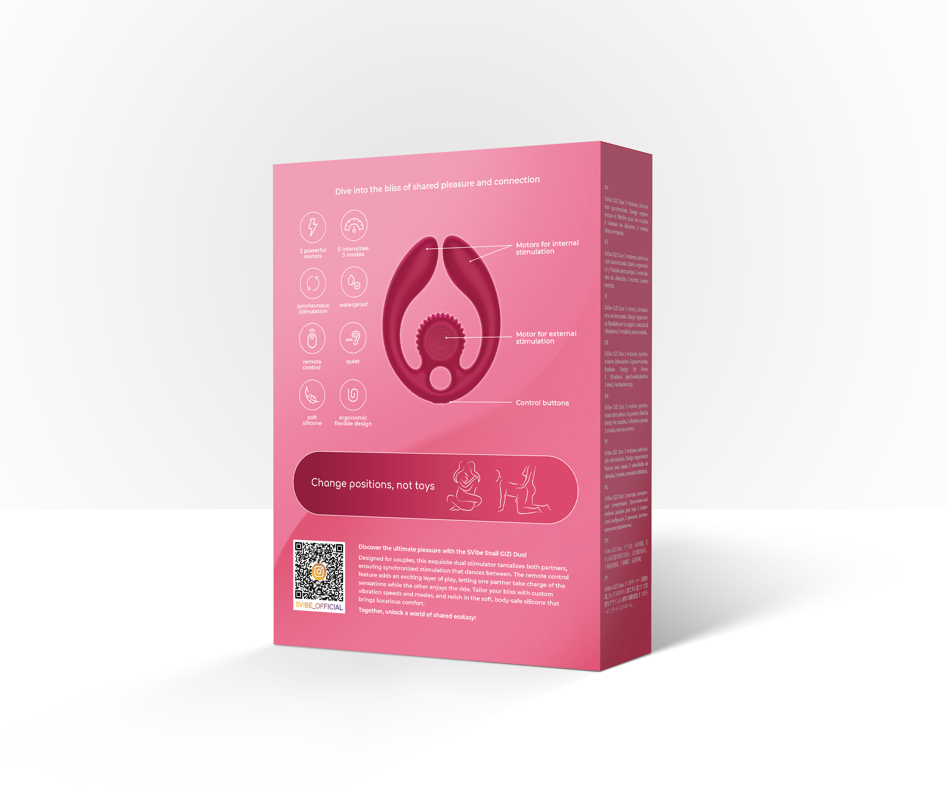 Парный вибромассажер SVibe Snail GIZI Duo, бордовый