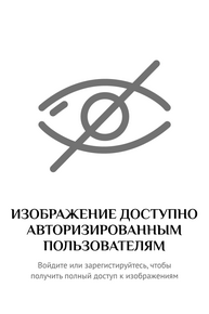 Классический согревающий лубрикант на водной основе / JO H2O Warming 4 oz - 120мл.